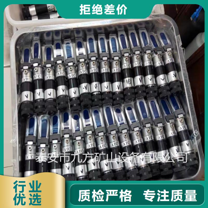 乳化液浓度计-矿用锚杆应力传感器大量现货