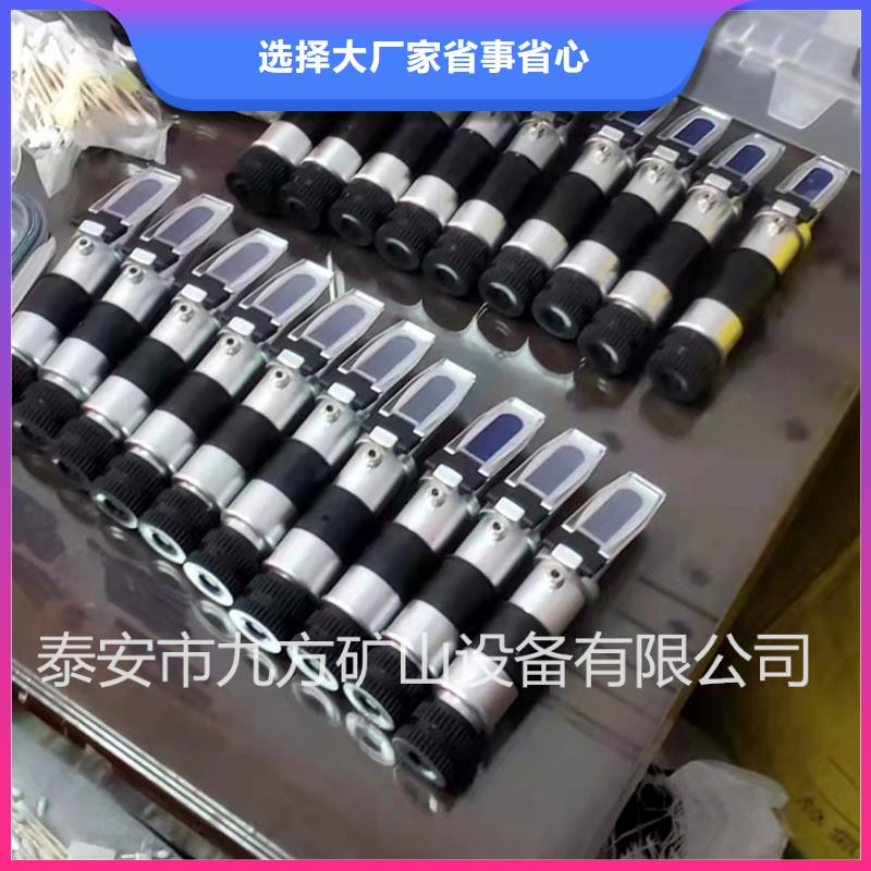 乳化液浓度计-矿用锚杆应力传感器大量现货