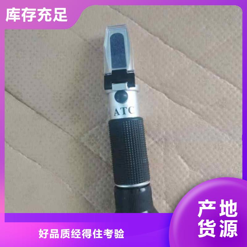 乳化液浓度计-矿用锚杆应力传感器大量现货