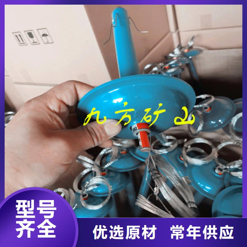 顶板位移传感器矿用顶板位移传感器专业生产团队