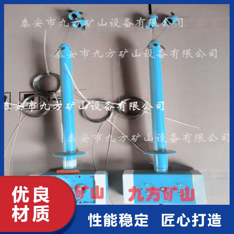 顶板位移传感器【矿用液压推溜器】工厂批发