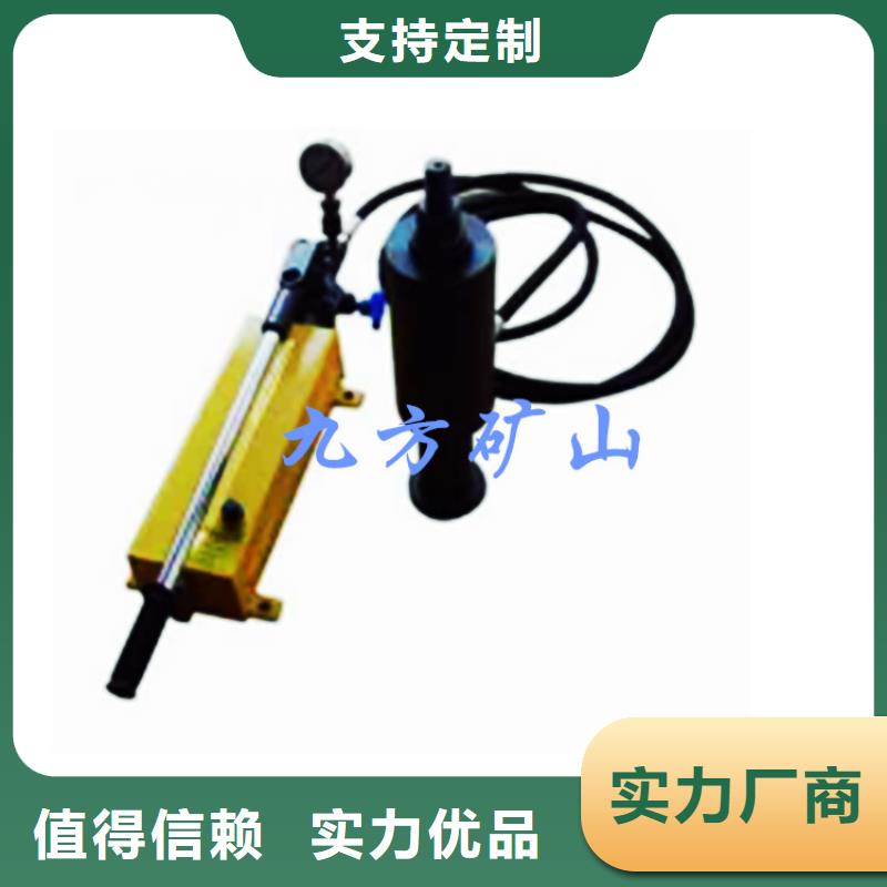 【锚杆拉力计】_矿用本安型数字压力计品质商家