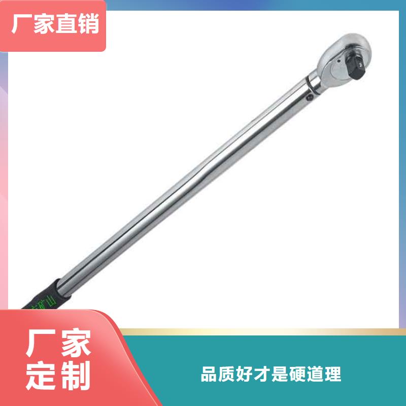 锚杆扭力扳手矿用锚杆应力传感器厂家新品