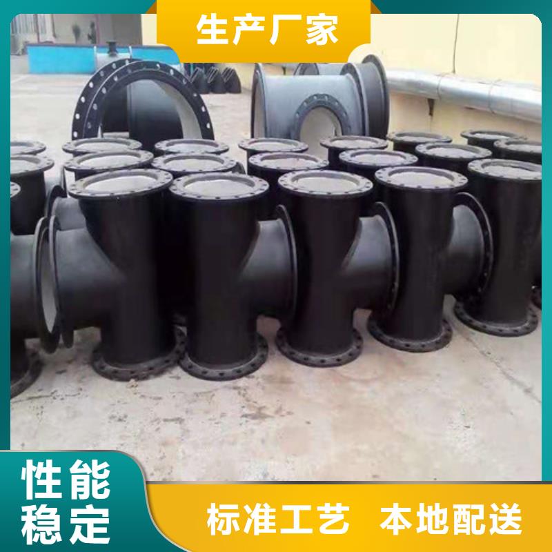 ZRP型柔性铸铁排水管厂家直发