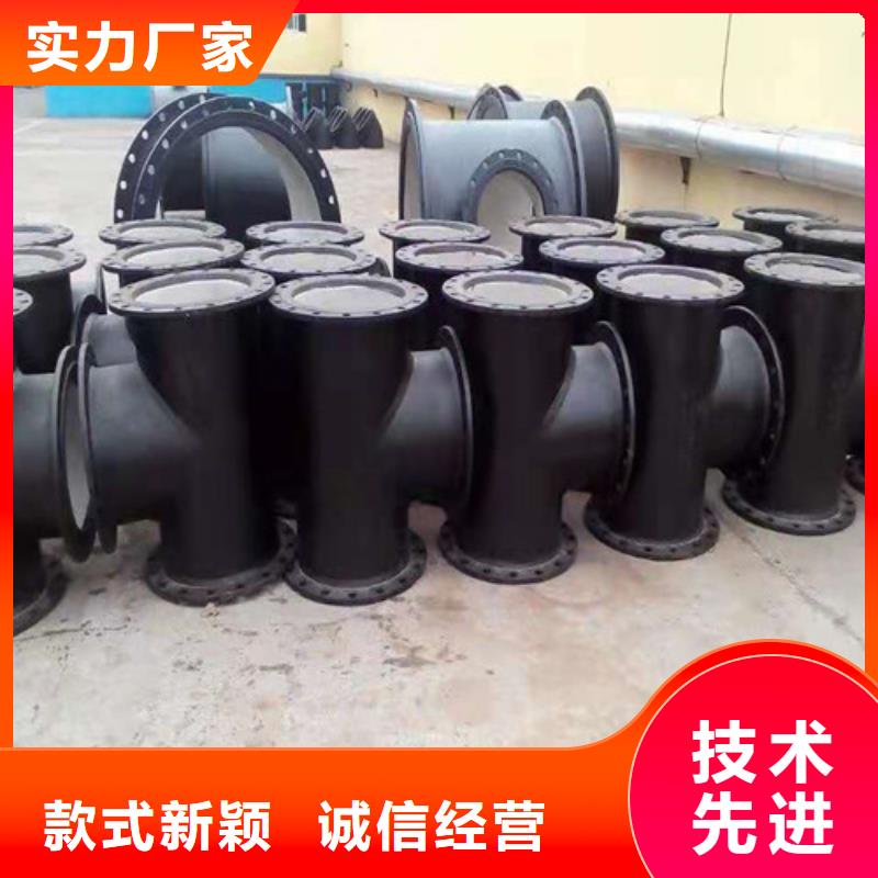 今日新品[裕昌]DN800球墨铸铁管k9直供厂家