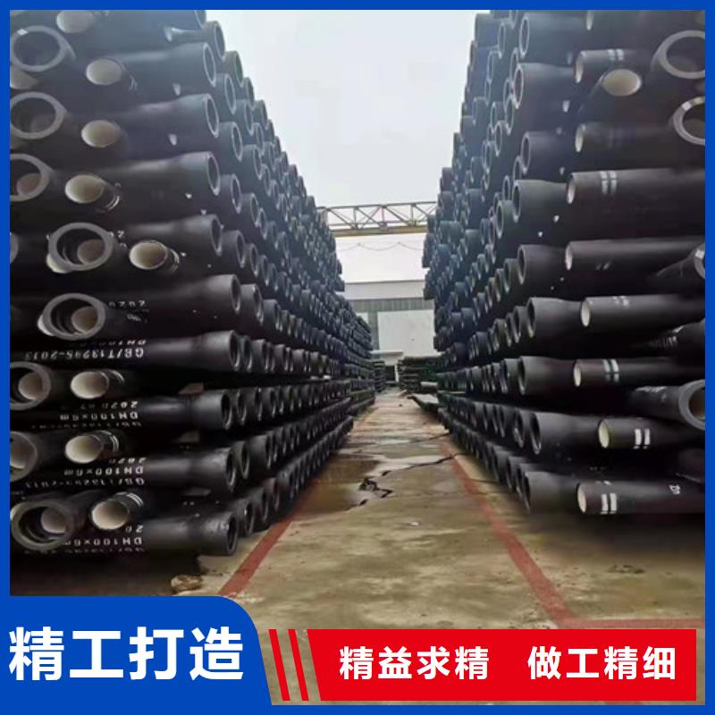 当地(裕昌)排水DN400球墨铸铁管供应商可定制