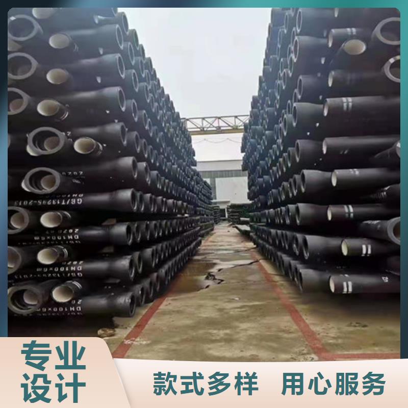 专业的生产厂家裕昌DN80球墨铸铁管供水介绍