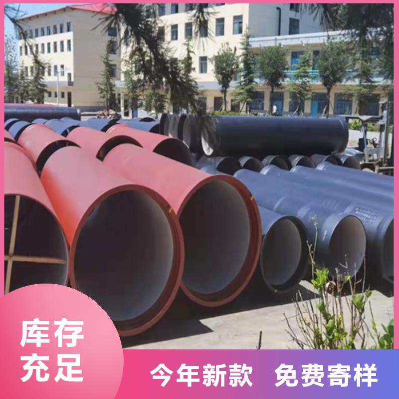 精品选购(裕昌)供水DN700球墨铸铁管质量可靠