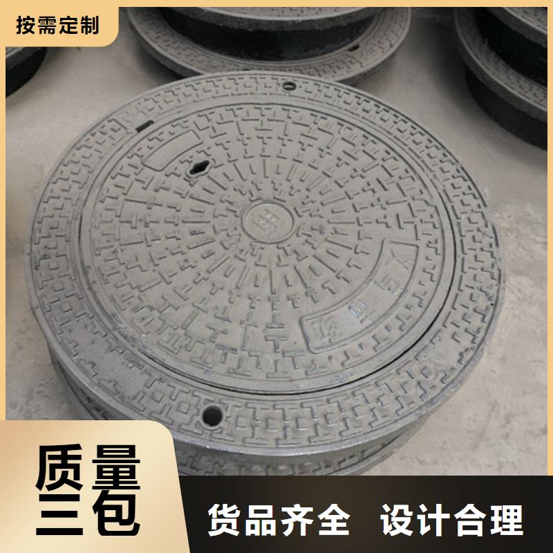 买市政排水球墨铸铁球墨铸铁井盖污水球墨铸铁D400井盖-实体厂家可定制