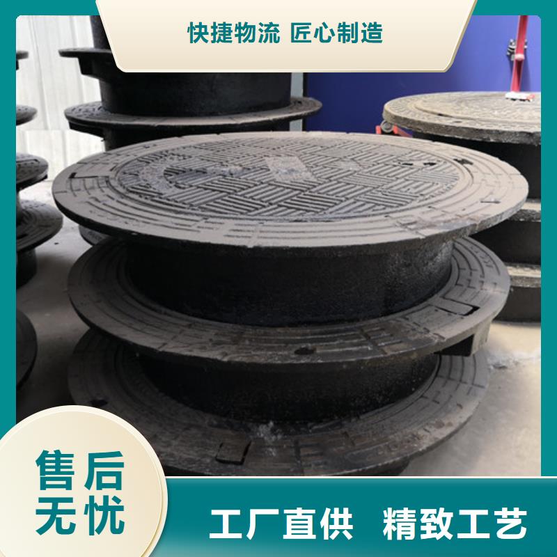 优质外方内圆600*800球墨铸铁井盖外方内圆600*700球墨铸铁井盖外方内圆600*850球墨铸铁井盖的生产厂家