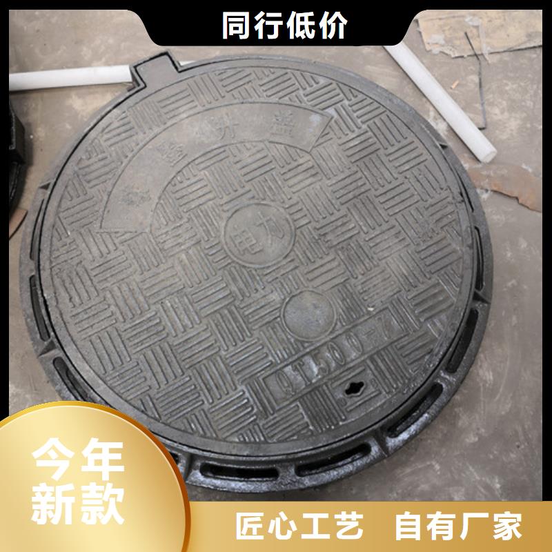 球墨铸铁市政井盖生产基地