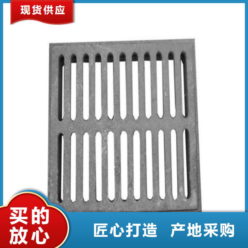 本地性价比高的600*600球墨铸铁单篦800*800球墨铸铁套篦球墨铸铁中篦子450*750厂家