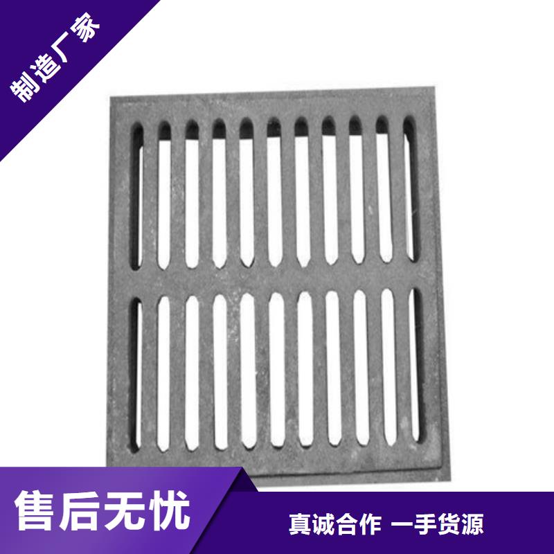 本地600*600球墨铸铁单篦700*700球墨铸铁套篦800*800球墨铸铁套篦球墨铸铁中篦子450*750