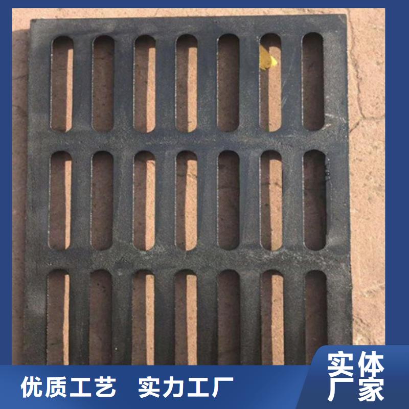 球墨铸铁路边篦子口碑推荐-格瑞管业有限公司