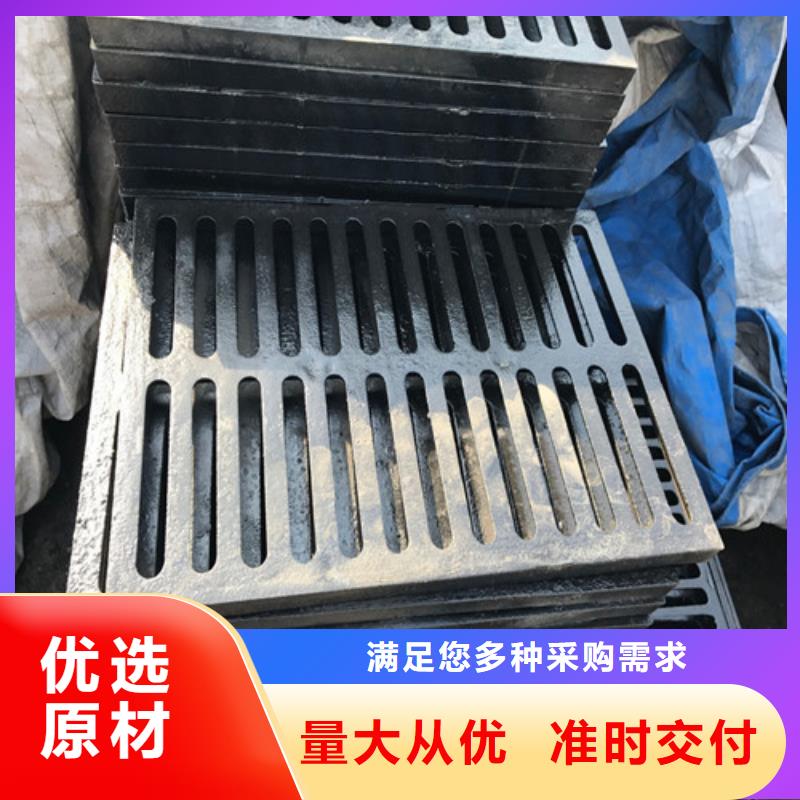 球墨铸铁套篦400*400现货直销厂家