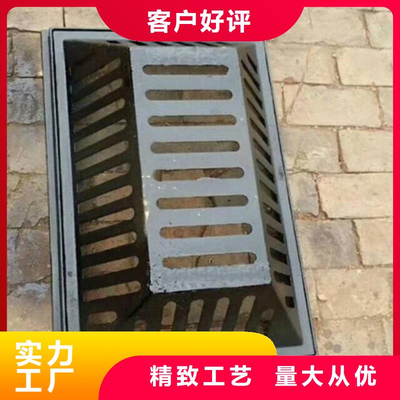 水务篦子球墨铸铁市场价