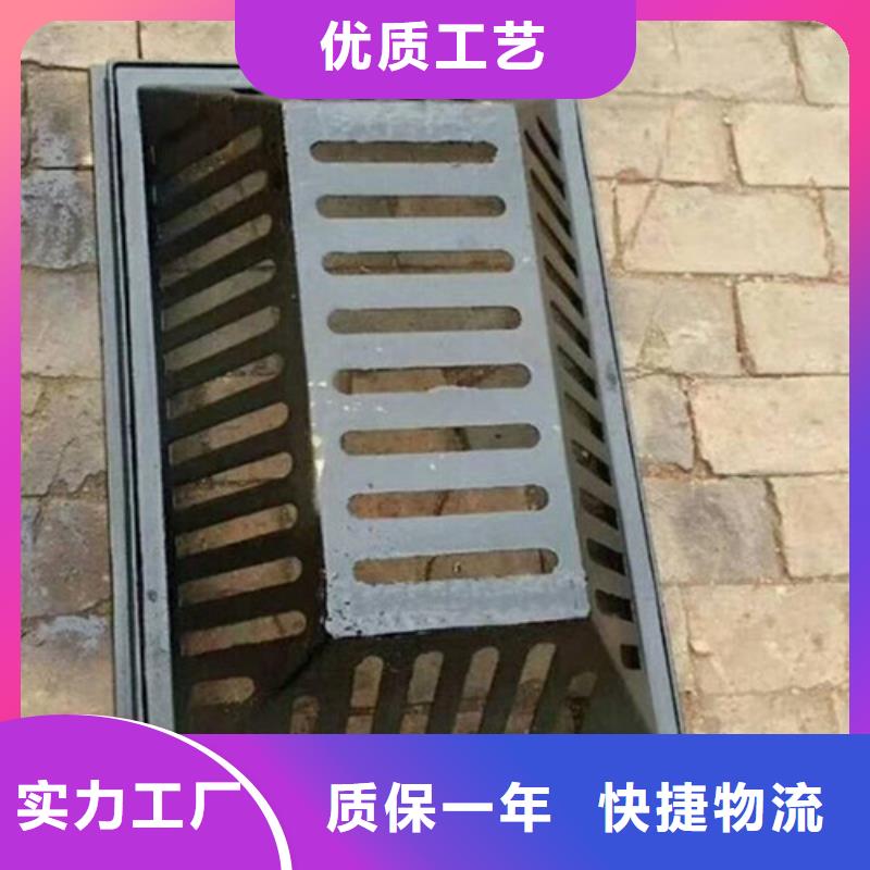 树脂雨水篦子现货价格