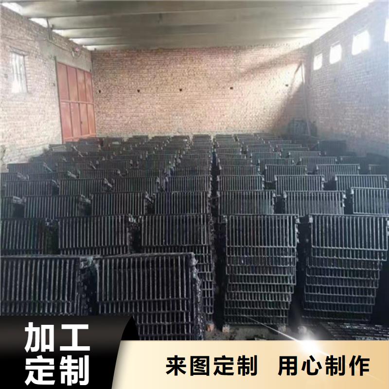 厂家直营<裕昌>双开篦子球磨铸铁品质保证