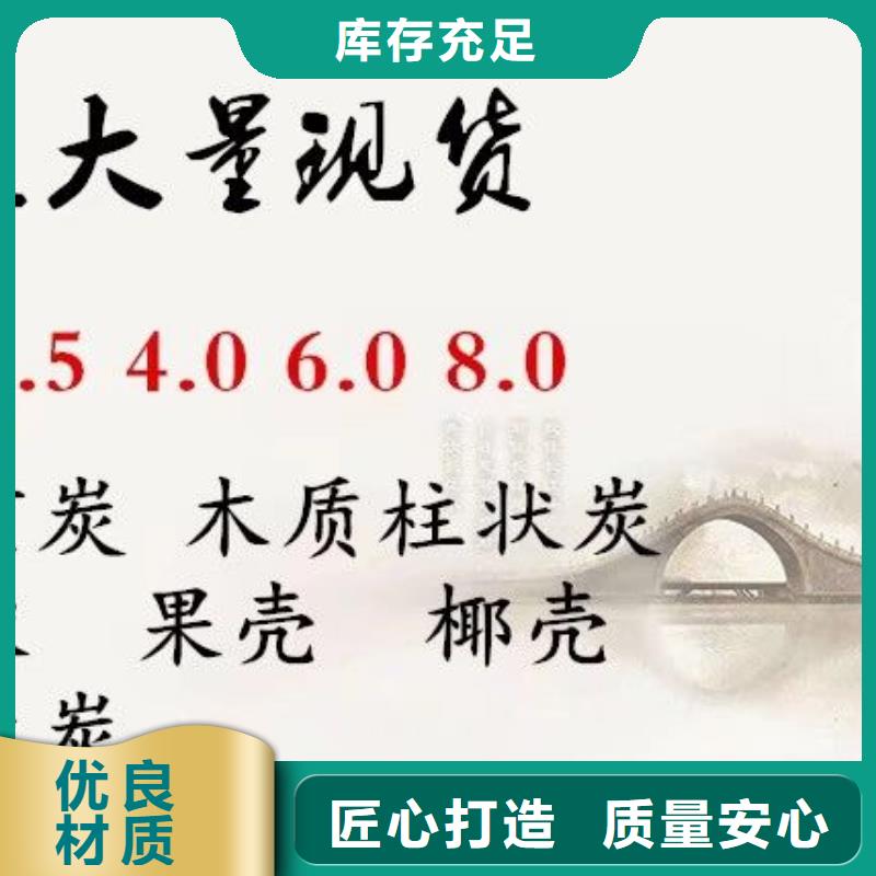 58-60乙酸钠非标定制