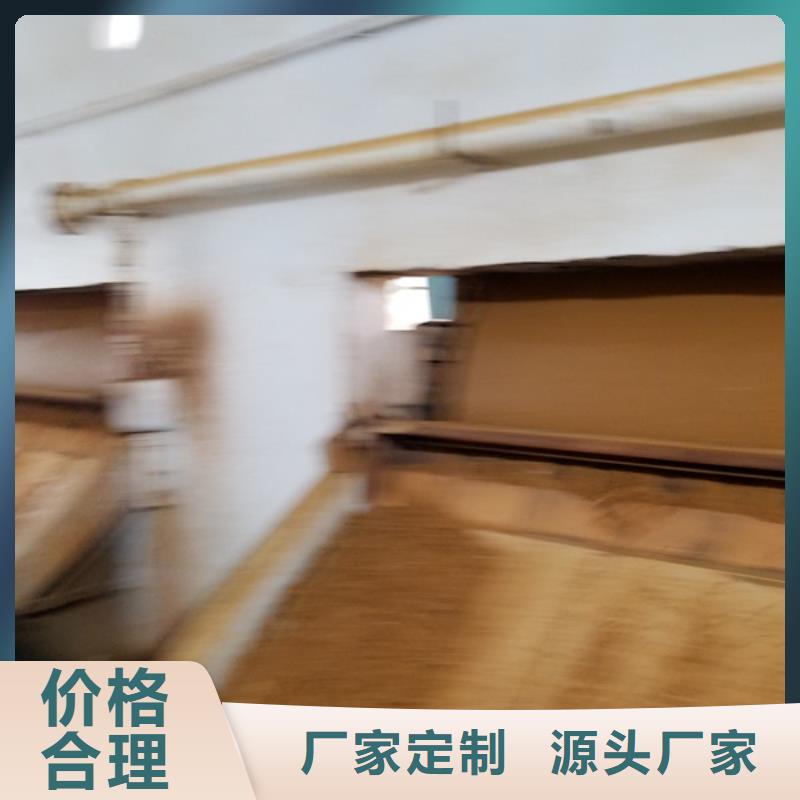 碳源葡萄糖现货促销