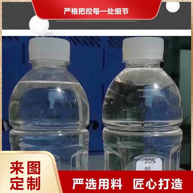 三水醋酸钠厂家量身定制