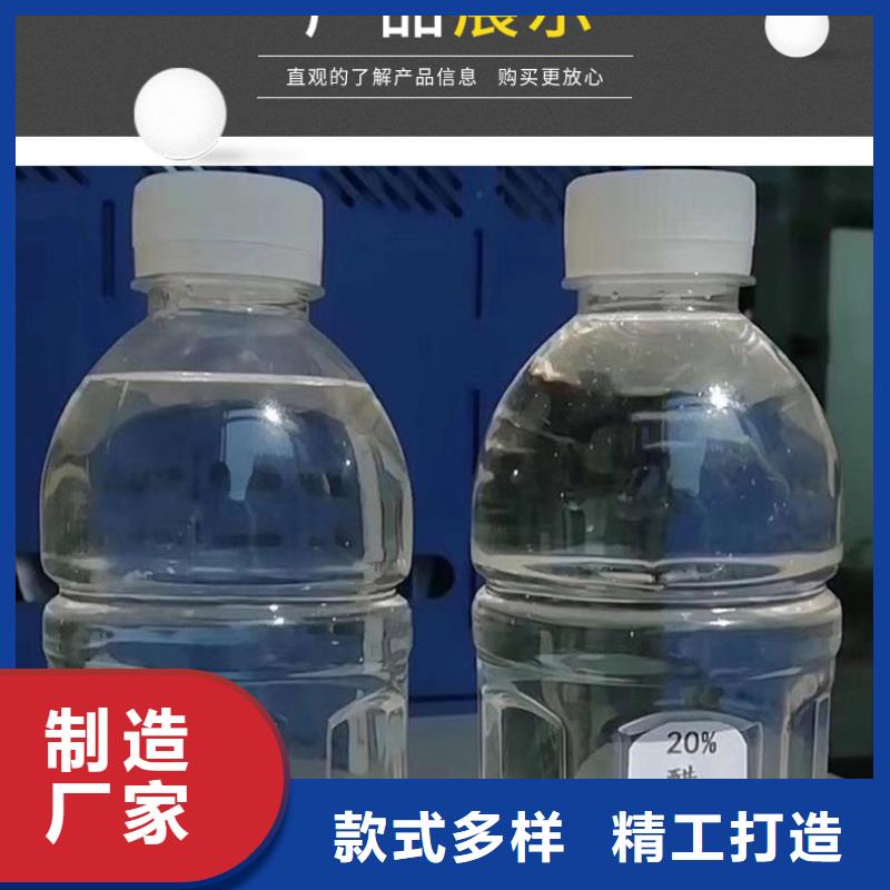 三水醋酸钠品质与价格同行