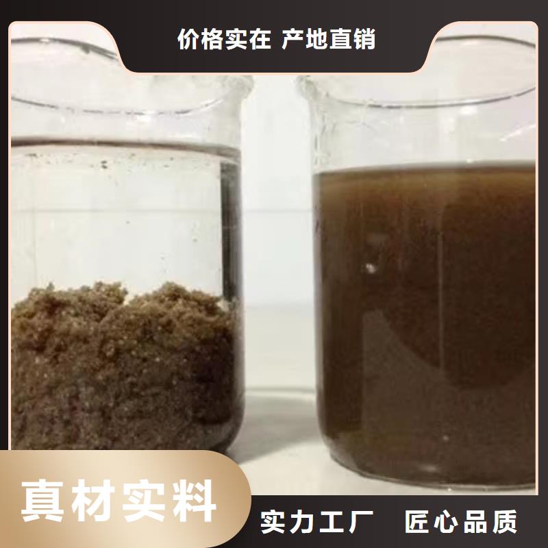 专业销售乙酸钠醋酸钠质量有保证