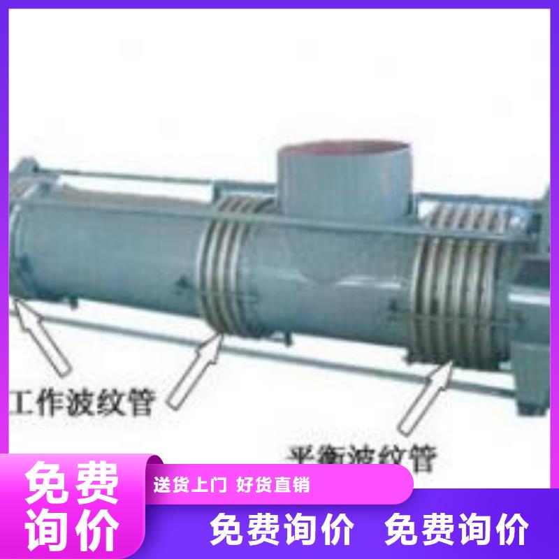 供应SSQ-1型伸缩接头的厂家