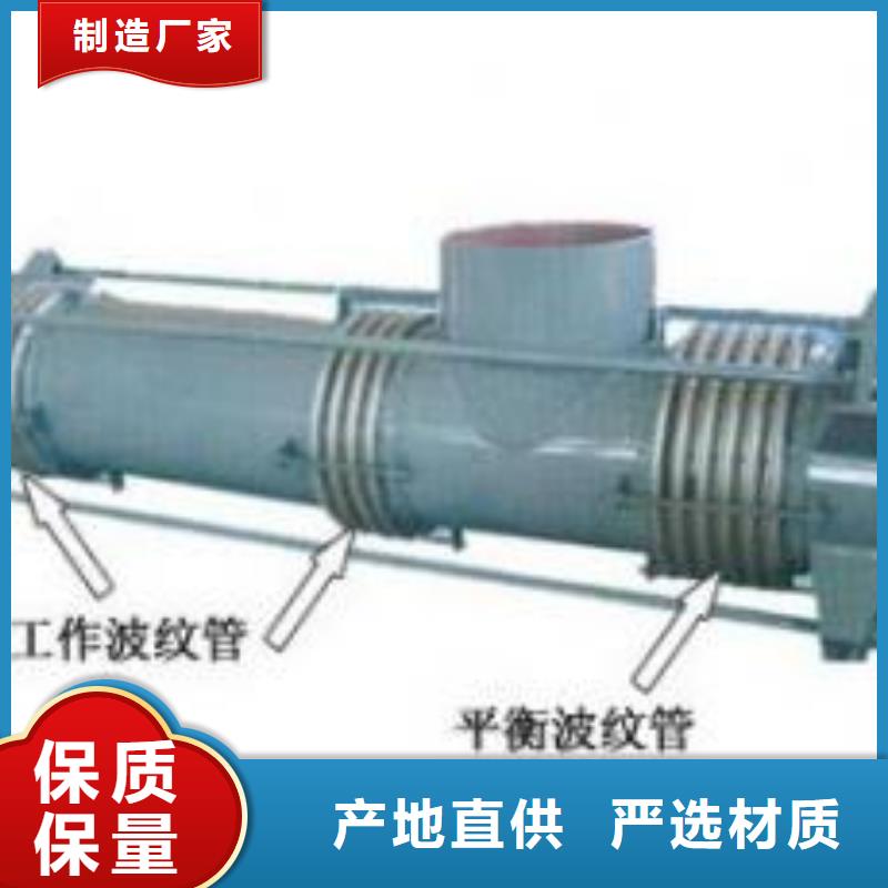 采购A型刚性防水套管必看-专业品质