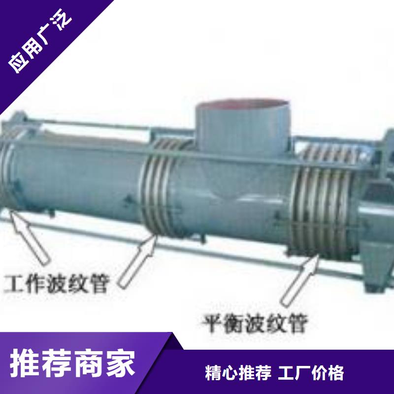 防水套管阴离子聚丙烯酰胺标准工艺