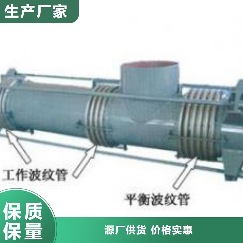 A型刚性防水套管来厂实地考察