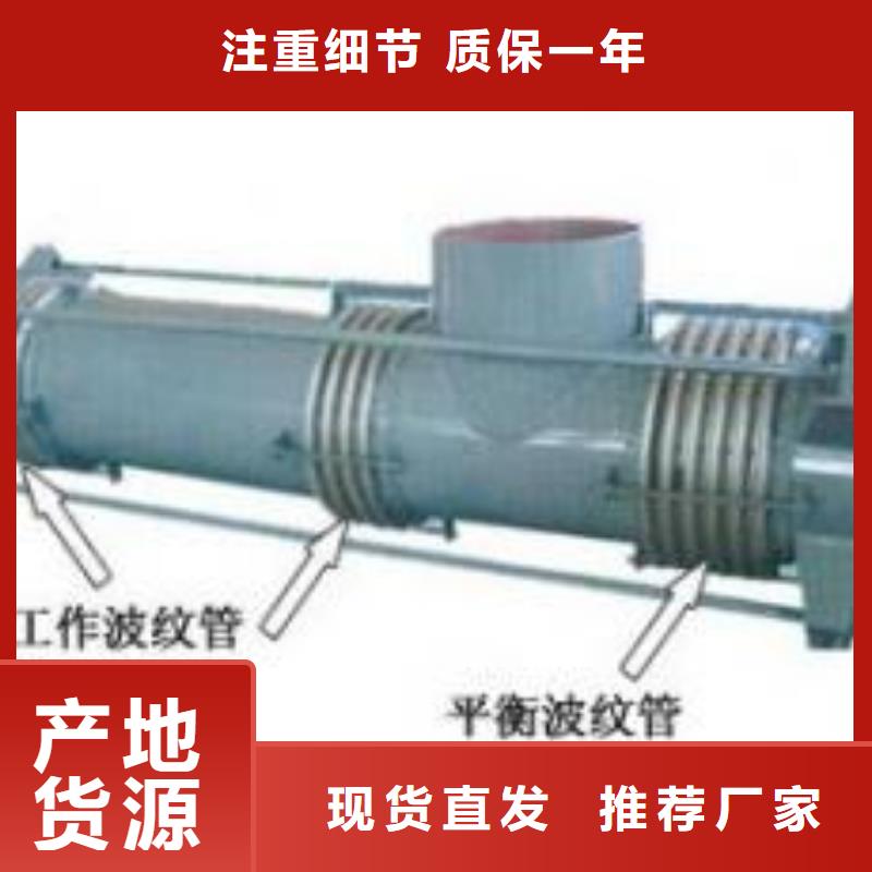 橡胶软接头、橡胶软接头厂家-认准乐水环保科技有限公司