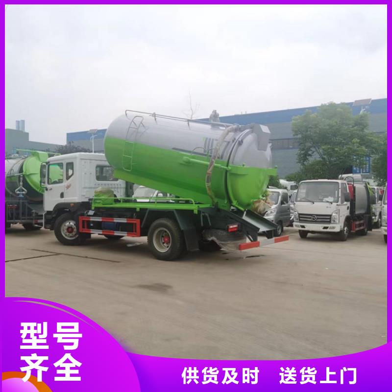 粪污运输车_勾臂粪污车规格型号全