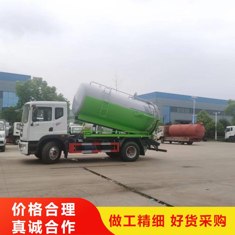 粪污运输车,环卫处型号齐全