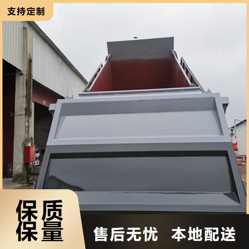 粪污运输车-罐装沼池沼液运输车工厂直营