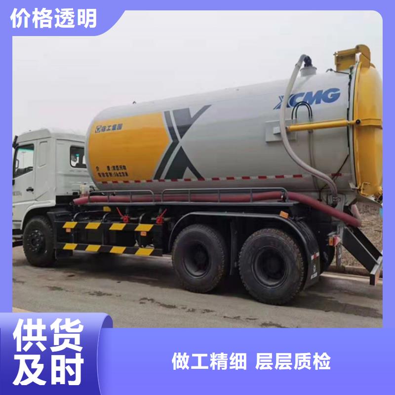 粪污运输车-罐装沼池沼液运输车工厂直营