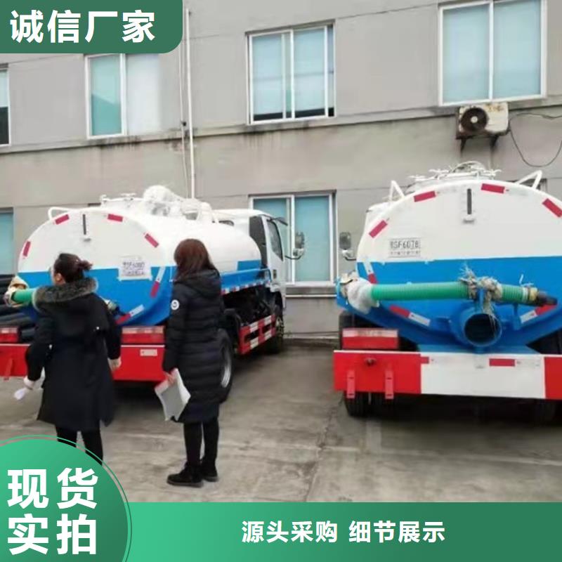 粪污运输车,粪污垃圾车厂家直营