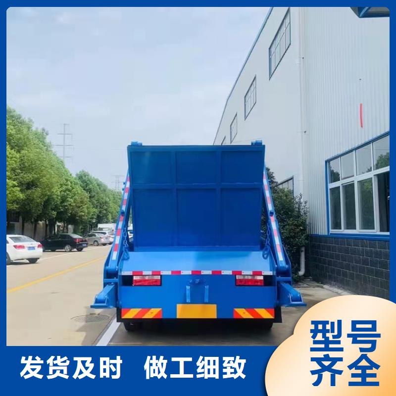 粪污运输车-罐装沼池沼液运输车工厂直营