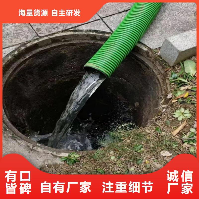 吸污净化车【吸污吸粪车】性能稳定