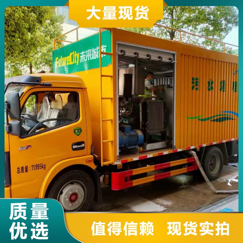 吸污净化车【吸污吸粪车】性能稳定