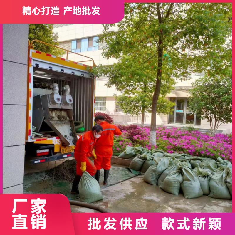 吸污净化车,吸污吸粪车高品质诚信厂家