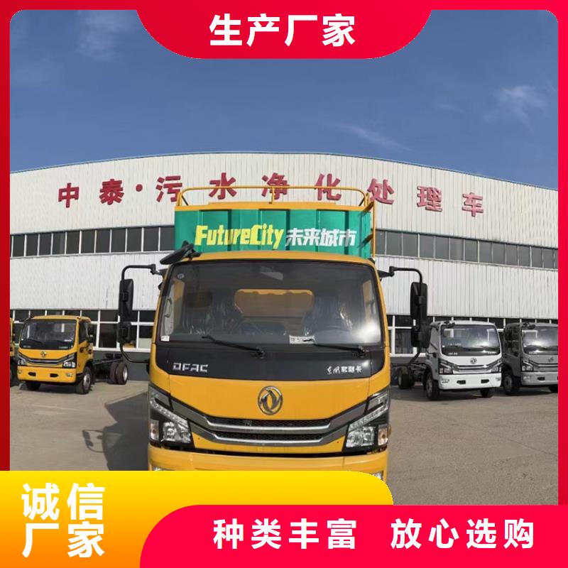 吸污净化车-勾臂粪污车源头厂家供应