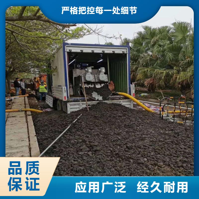 吸污净化车【粪污车】真材实料