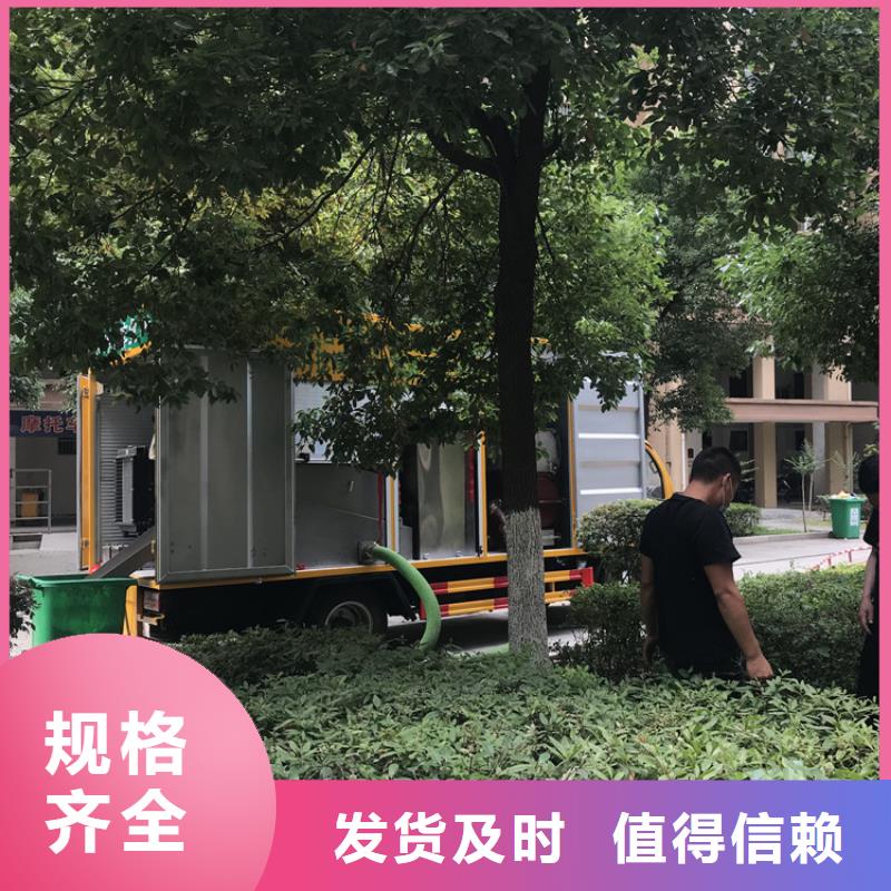 吸污净化车粪污垃圾车高性价比