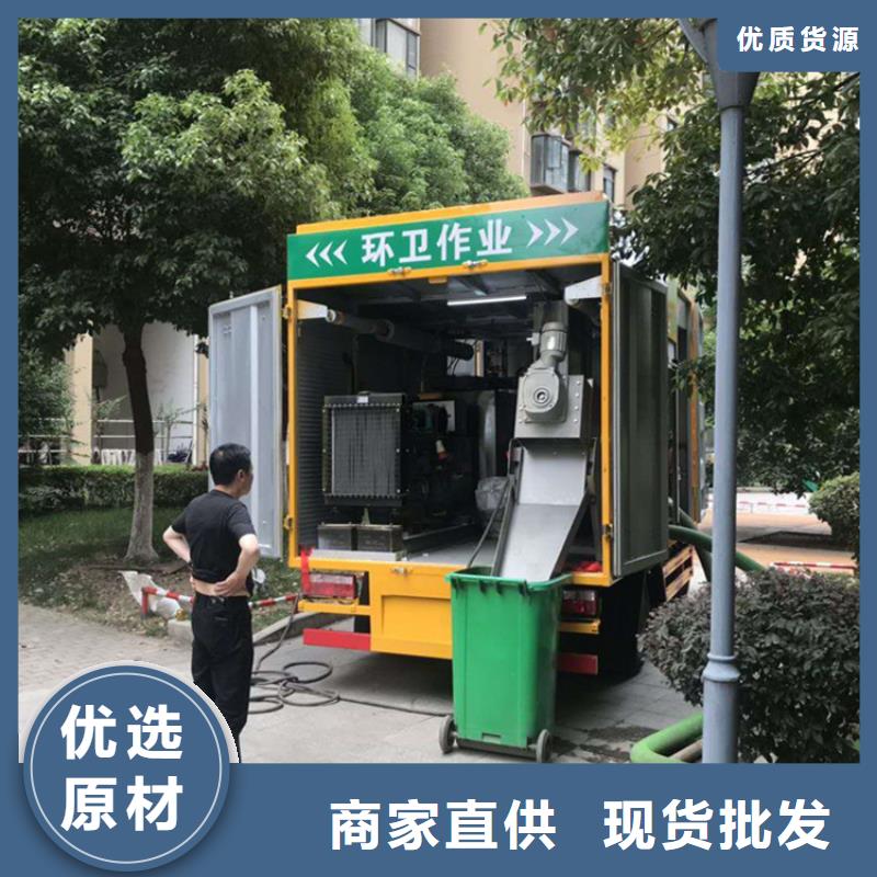 吸污净化车【粪污转运车】好产品不怕比