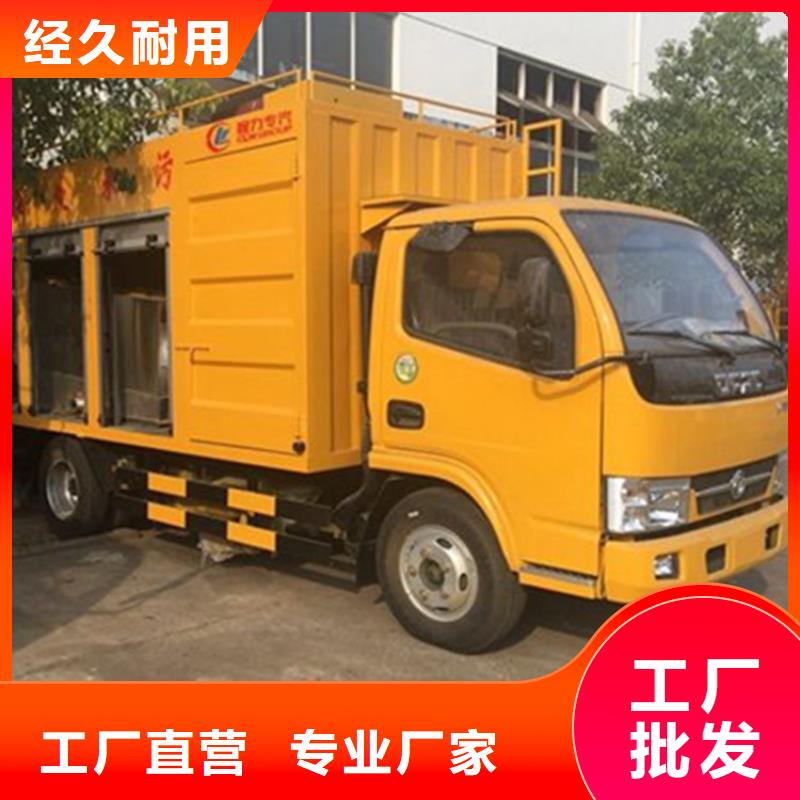 吸污净化车_勾臂粪污车品牌大厂家