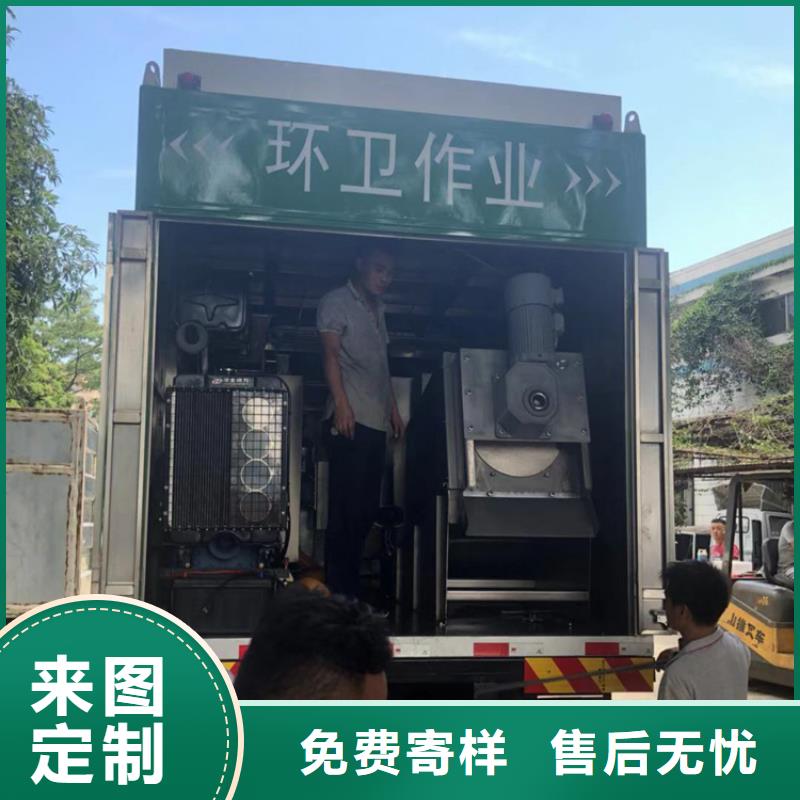 吸污净化车_【勾臂粪污车】好品质选我们