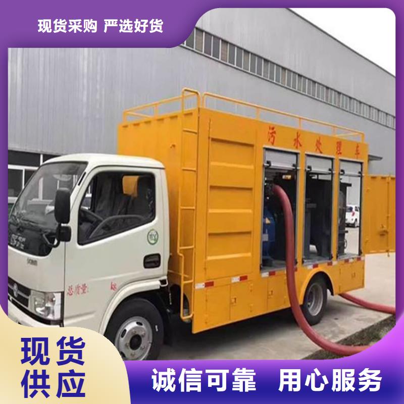 【吸污净化车_粪污车厂家品控严格】