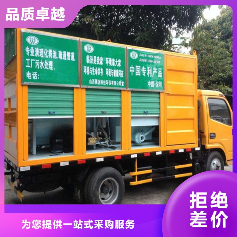 吸污净化车_粪污垃圾车产品性能