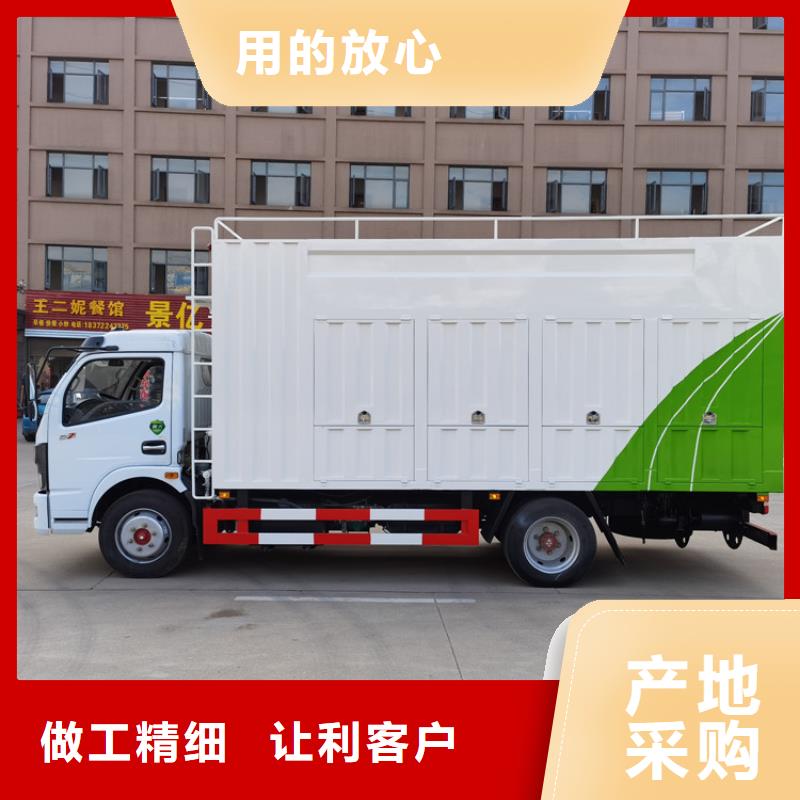 吸污净化车_粪污垃圾车产品性能